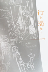 サンプル画像 No.6