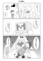サンプル画像 No.4