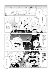 サンプル画像 No.1