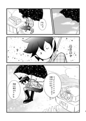 サンプル画像 No.3