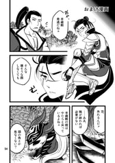 サンプル画像 No.2