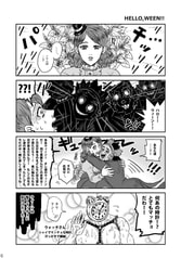 サンプル画像 No.3