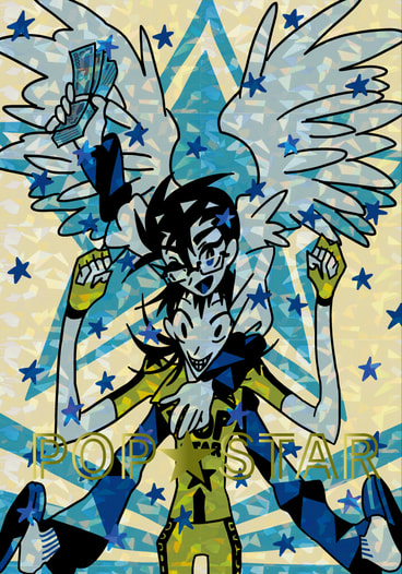 POP★STAR