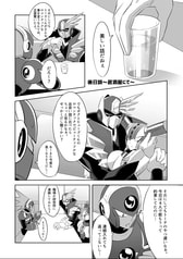 サンプル画像 No.5
