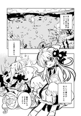 サンプル画像 No.1