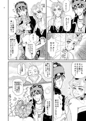 サンプル画像 No.2