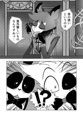 サンプル画像 No.5