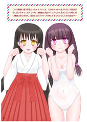サンプル画像 No.1