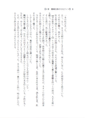 サンプル画像 No.4