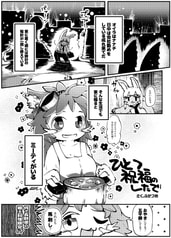 サンプル画像 No.3