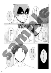サンプル画像 No.2