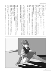 サンプル画像 No.4