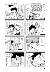 サンプル画像 No.2