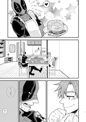 サンプル画像 No.2
