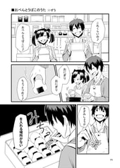 サンプル画像 No.6