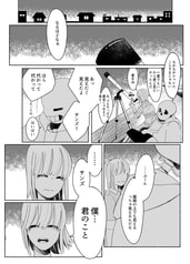 サンプル画像 No.3