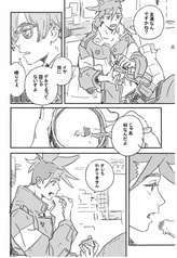 サンプル画像 No.5