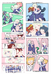サンプル画像 No.3
