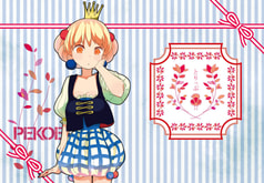 PEKOE