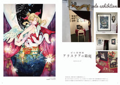 サンプル画像 No.5