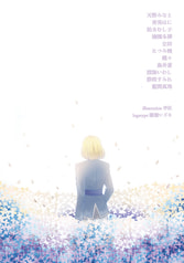 サンプル画像 No.1