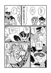 サンプル画像 No.4