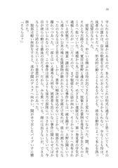 サンプル画像 No.5