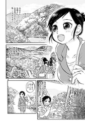 サンプル画像 No.1