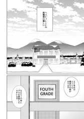 サンプル画像 No.2
