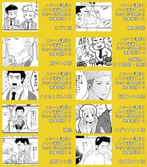サンプル画像 No.3