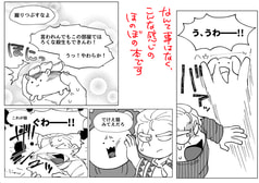 サンプル画像 No.3