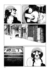サンプル画像 No.2