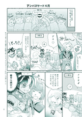 サンプル画像 No.1