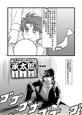 サンプル画像 No.3