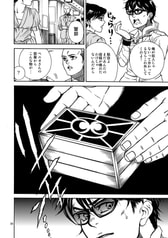 サンプル画像 No.4