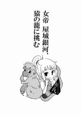 サンプル画像 No.1