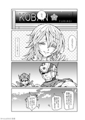 サンプル画像 No.1