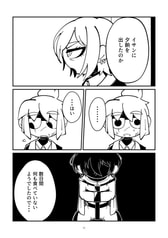 サンプル画像 No.5