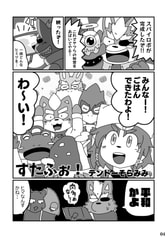 サンプル画像 No.1