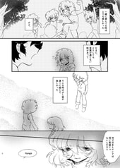 サンプル画像 No.2