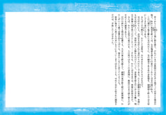 サンプル画像 No.6