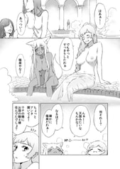 サンプル画像 No.3