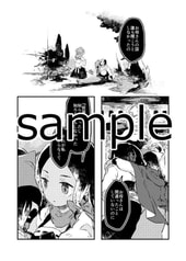 サンプル画像 No.4