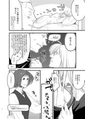 サンプル画像 No.2