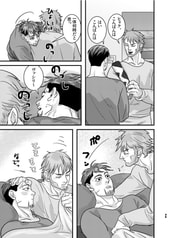 サンプル画像 No.3