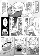サンプル画像 No.4