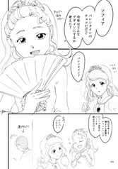 サンプル画像 No.1