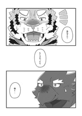 サンプル画像 No.4