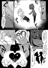 サンプル画像 No.3