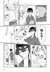 サンプル画像 No.3